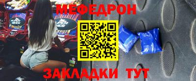 амф Малгобек