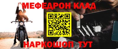 амф Малгобек