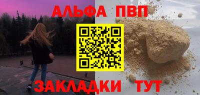 амф Малгобек
