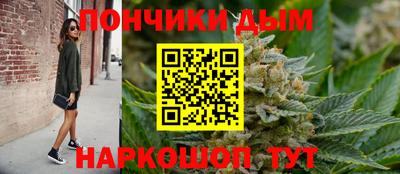 спиды Мариинск
