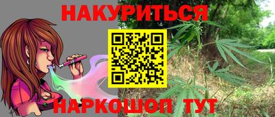 прущие грибы Малоярославец