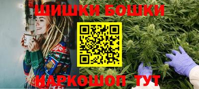 амф Малгобек