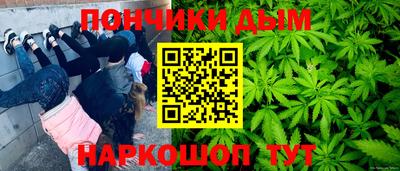 прущие грибы Малоярославец