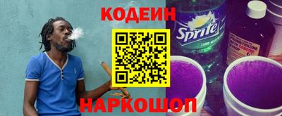амф Малгобек