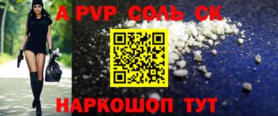 прущие грибы Малоярославец