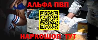 амф Малгобек