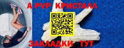 прущие грибы Малоярославец