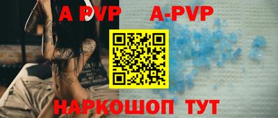 прущие грибы Малоярославец