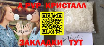 амф Малгобек