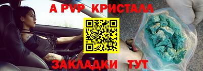 амф Малгобек