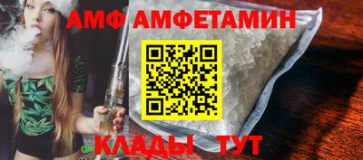 прущие грибы Малоярославец
