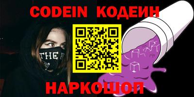 прущие грибы Малоярославец