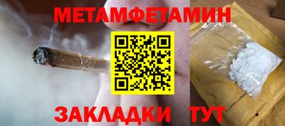 амф Малгобек