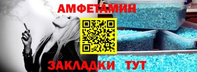 прущие грибы Малоярославец