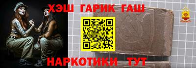 спиды Мариинск