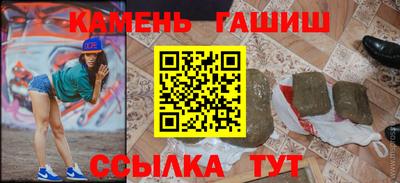 амф Малгобек