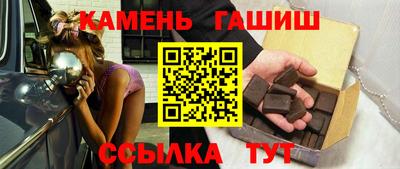 амф Малгобек