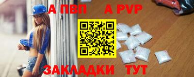 амф Малгобек