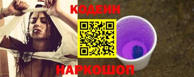 прущие грибы Малоярославец