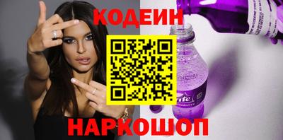 прущие грибы Малоярославец